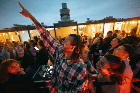 Мероприятия в отеле